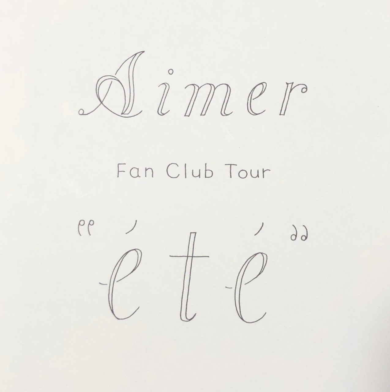 Aimer Fan Club Tour “été”ファンクラブツアー ライブレポ